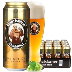 德国进口啤酒慕尼黑教士小麦白啤酒整箱500ML*24听装