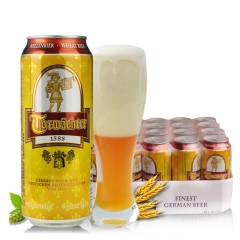 进口啤酒德国啤酒皇家勇士小麦白啤酒 500ml(24听装)