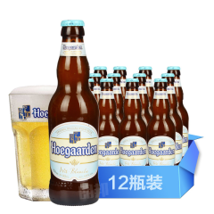 比利时进口啤酒Hoegaarden福佳白啤酒330ml（12瓶装）