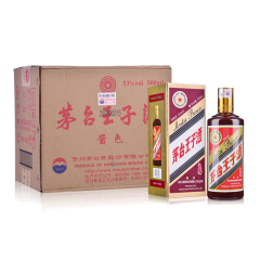 53°贵州茅台王子酒（酱品）整箱500ml*6